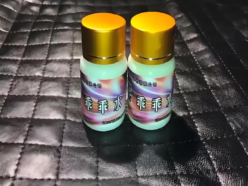 成人催药迷用品6513-pRc型号